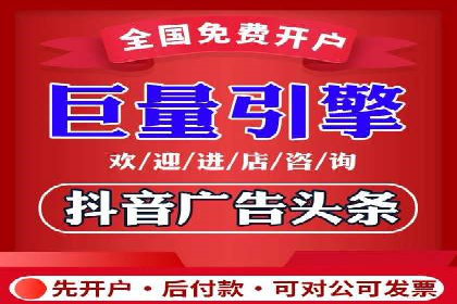 行业领先企业如何运用SEM关键词提升业务
