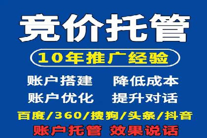 开户高返点案例：收益惊人，你值得拥有